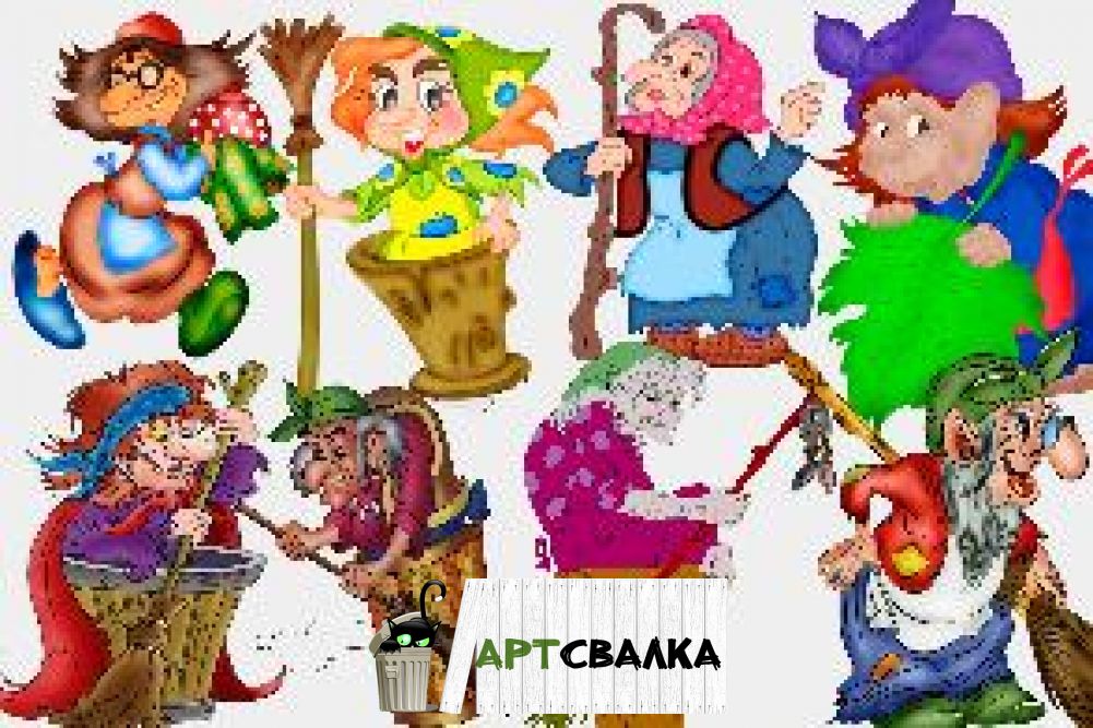 Мультгерои клипарт. Баба яга на прозрачном фоне | Cartoon heroes clipart. Baba Yaga on a transparent background